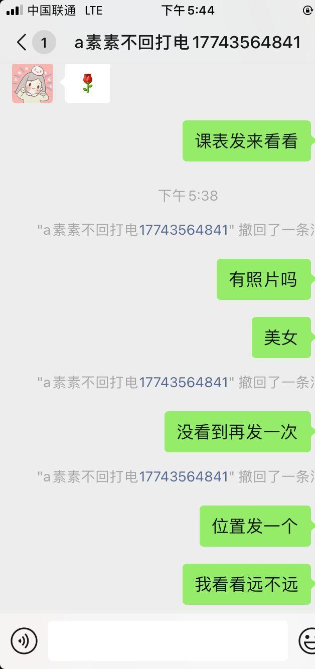 28fb7e563c8e0185cdc0c054e0b4d28e.jpg
